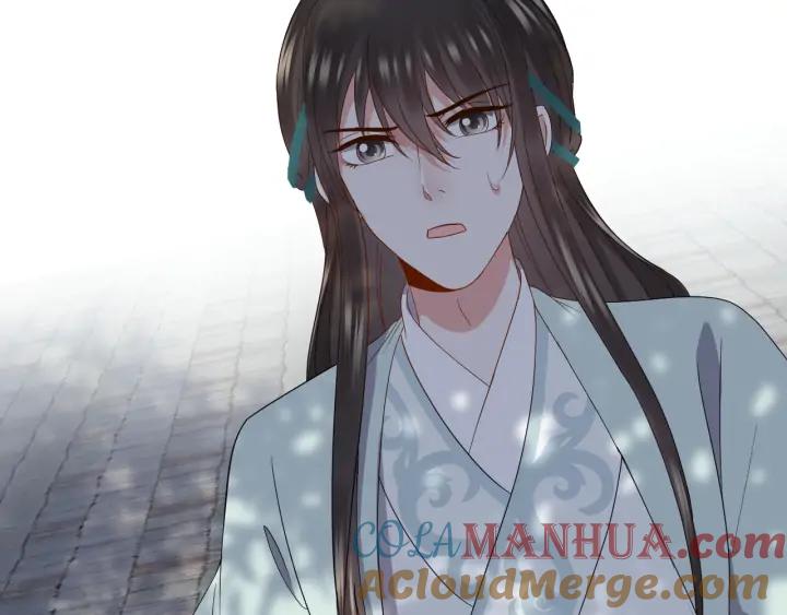 妖尊非要对我负责 - 第54话 以神魂为媒介！ - 第21张图