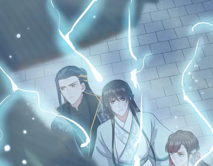 妖尊非要对我负责 - 第54话 以神魂为媒介！ - 第142张图