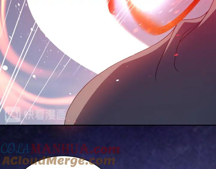 妖尊非要对我负责 - 第54话 以神魂为媒介！ - 第37张图