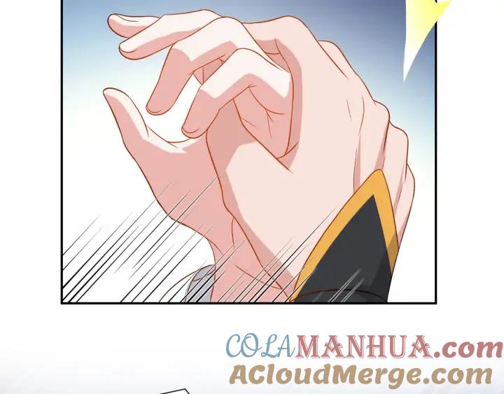 妖尊非要对我负责 - 第54话 以神魂为媒介！ - 第73张图