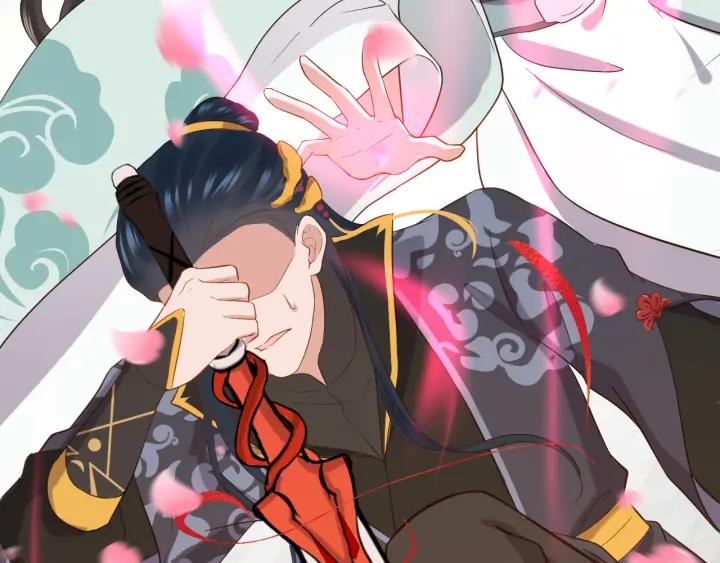 妖尊非要对我负责 - 第54话 以神魂为媒介！ - 第55张图