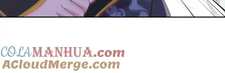 妖尊非要对我负责 - 第54话 以神魂为媒介！ - 第61张图