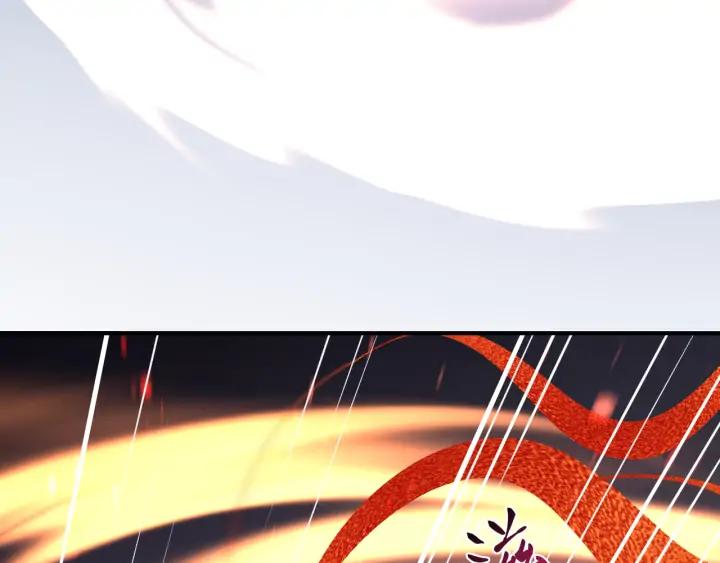 妖尊非要对我负责 - 第54话 以神魂为媒介！ - 第35张图