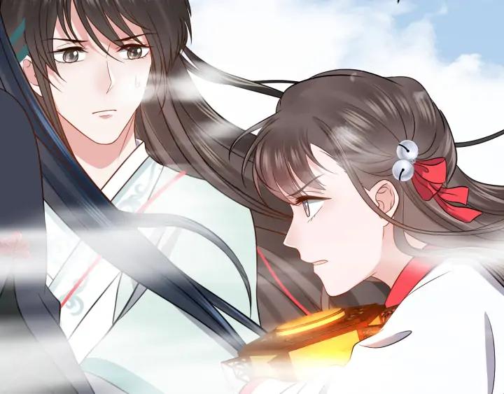 妖尊非要对我负责 - 第54话 以神魂为媒介！ - 第11张图