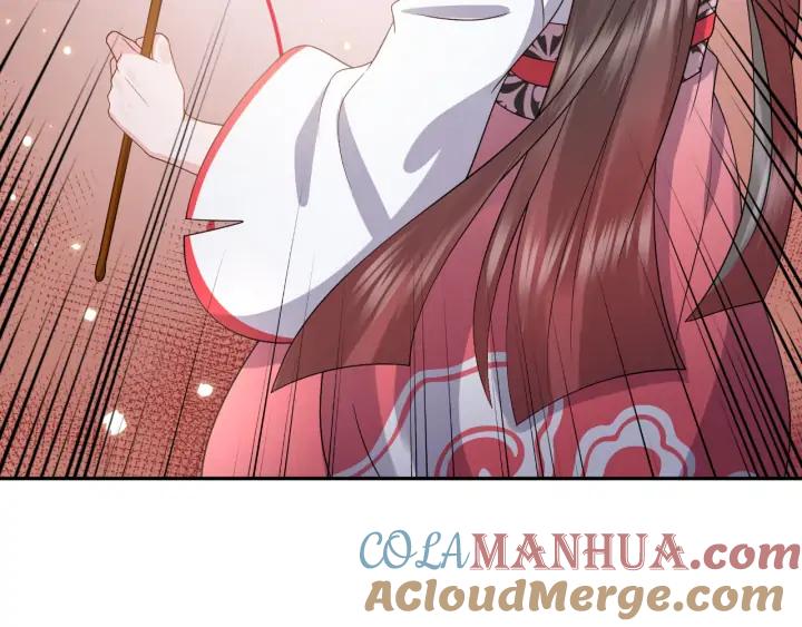 妖尊非要对我负责 - 第54话 以神魂为媒介！ - 第113张图