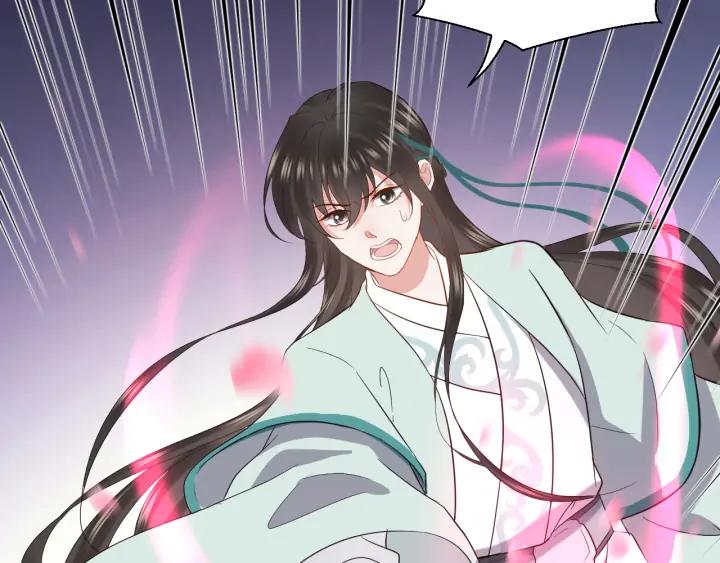 妖尊非要对我负责 - 第54话 以神魂为媒介！ - 第54张图