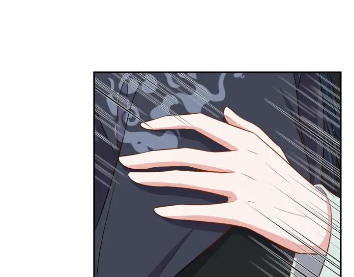 妖尊非要对我负责 - 第54话 以神魂为媒介！ - 第62张图