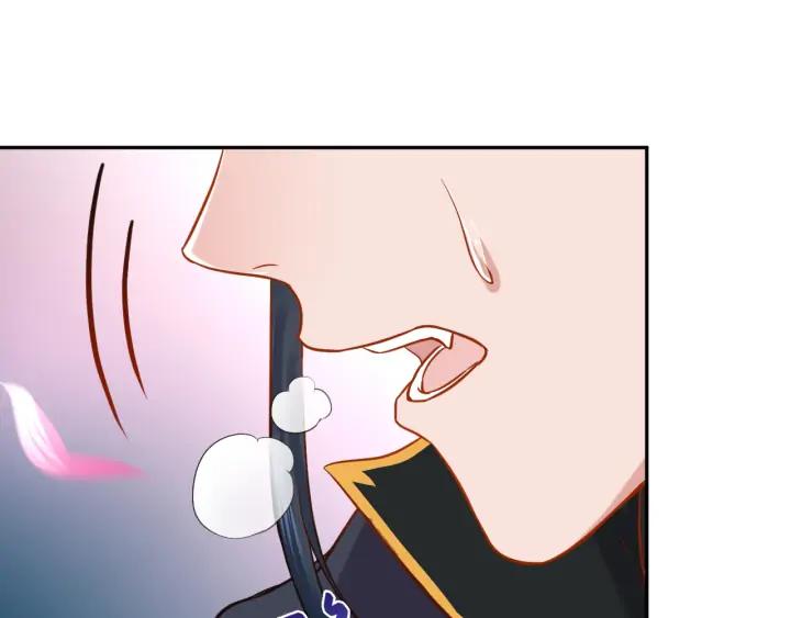 妖尊非要对我负责 - 第54话 以神魂为媒介！ - 第58张图