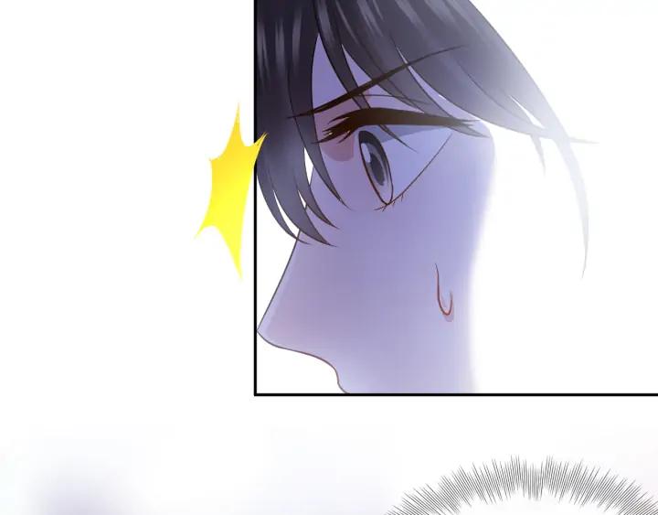 妖尊非要对我负责 - 第54话 以神魂为媒介！ - 第66张图