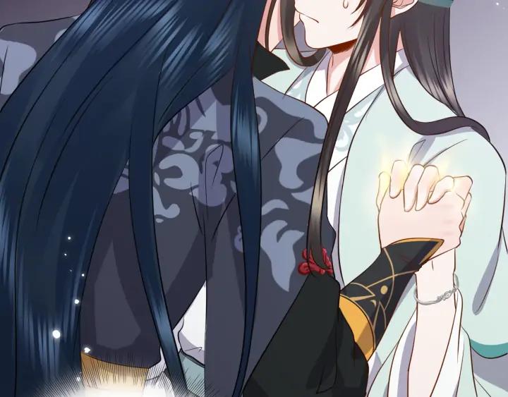 妖尊非要对我负责 - 第54话 以神魂为媒介！ - 第83张图