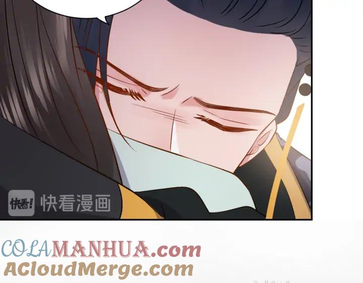 妖尊非要对我负责 - 第54话 以神魂为媒介！ - 第81张图