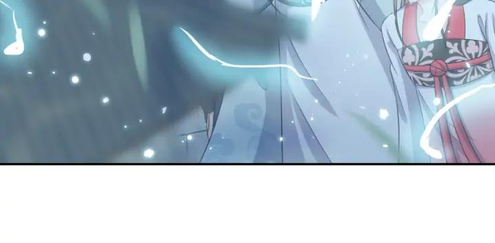 妖尊非要对我负责 - 第54话 以神魂为媒介！ - 第143张图