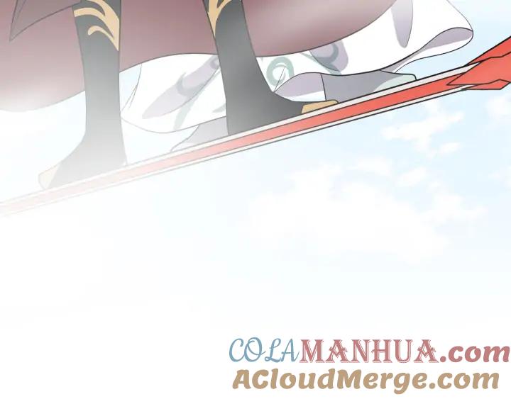 妖尊非要对我负责 - 第54话 以神魂为媒介！ - 第9张图