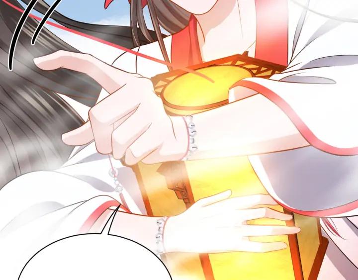 妖尊非要对我负责 - 第54话 以神魂为媒介！ - 第14张图