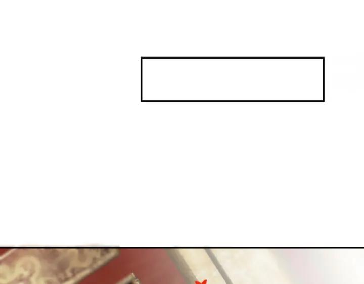 妖尊非要对我负责 - 第54话 以神魂为媒介！ - 第128张图