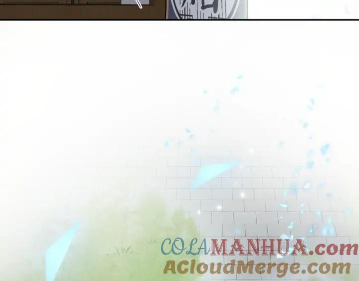 妖尊非要对我负责 - 第54话 以神魂为媒介！ - 第117张图