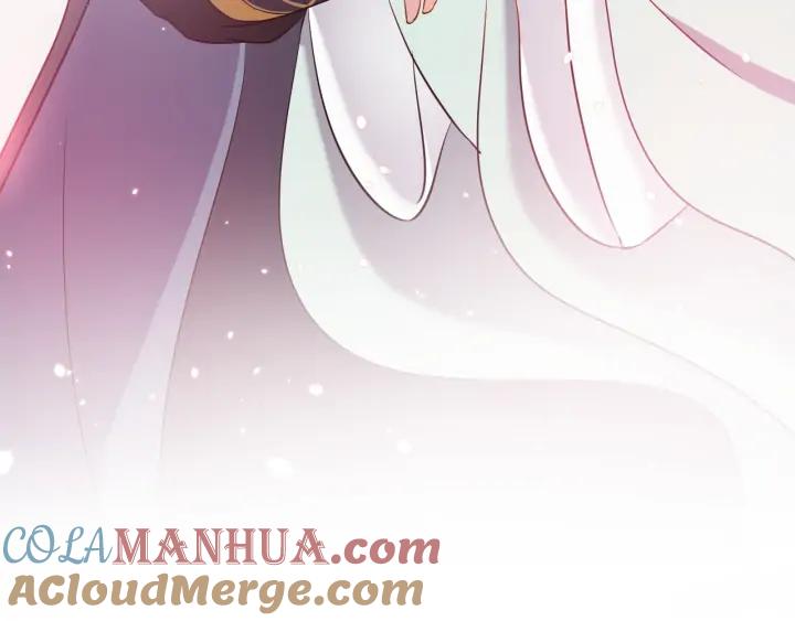 妖尊非要对我负责 - 第55话 去找那作死的小公子！ - 第69张图