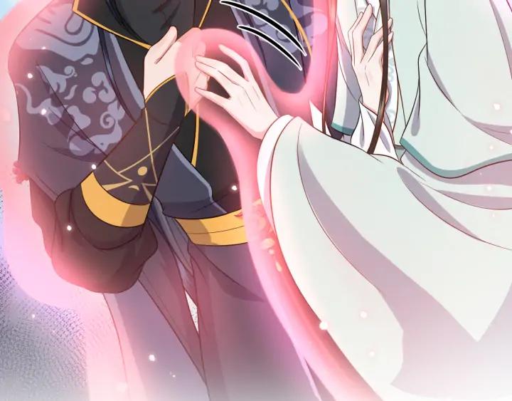 妖尊非要对我负责 - 第55话 去找那作死的小公子！ - 第47张图