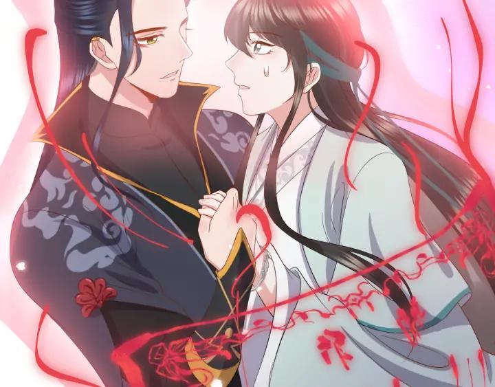 妖尊非要对我负责 - 第55话 去找那作死的小公子！ - 第55张图