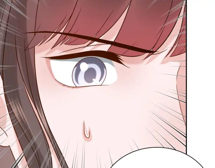 妖尊非要对我负责 - 第55话 去找那作死的小公子！ - 第108张图