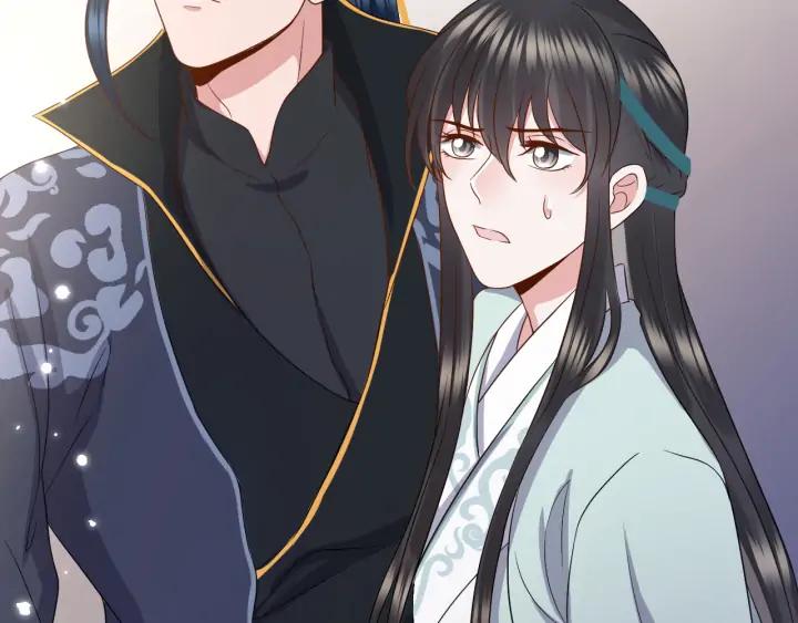 妖尊非要对我负责 - 第55话 去找那作死的小公子！ - 第11张图