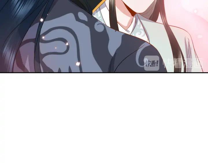 妖尊非要对我负责 - 第55话 去找那作死的小公子！ - 第66张图