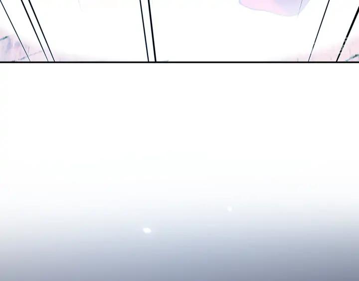 妖尊非要对我负责 - 第55话 去找那作死的小公子！ - 第84张图