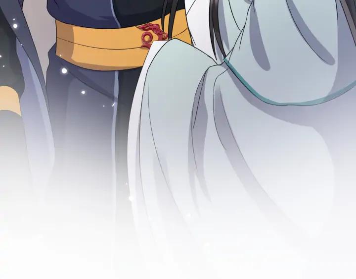 妖尊非要对我负责 - 第55话 去找那作死的小公子！ - 第12张图