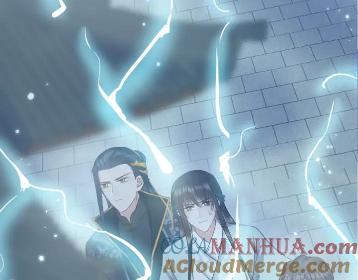 妖尊非要对我负责 - 第55话 去找那作死的小公子！ - 第5张图