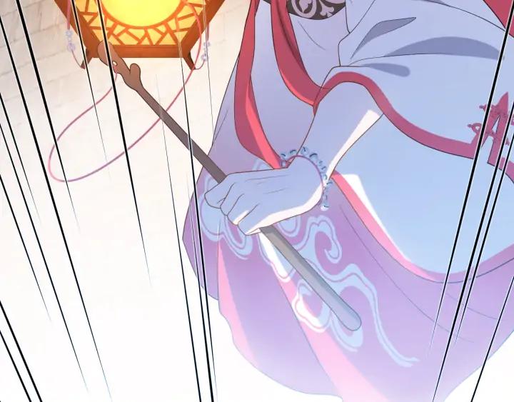 妖尊非要对我负责 - 第55话 去找那作死的小公子！ - 第83张图