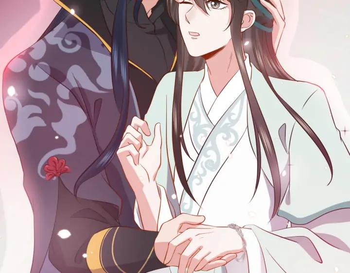 妖尊非要对我负责 - 第55话 去找那作死的小公子！ - 第68张图