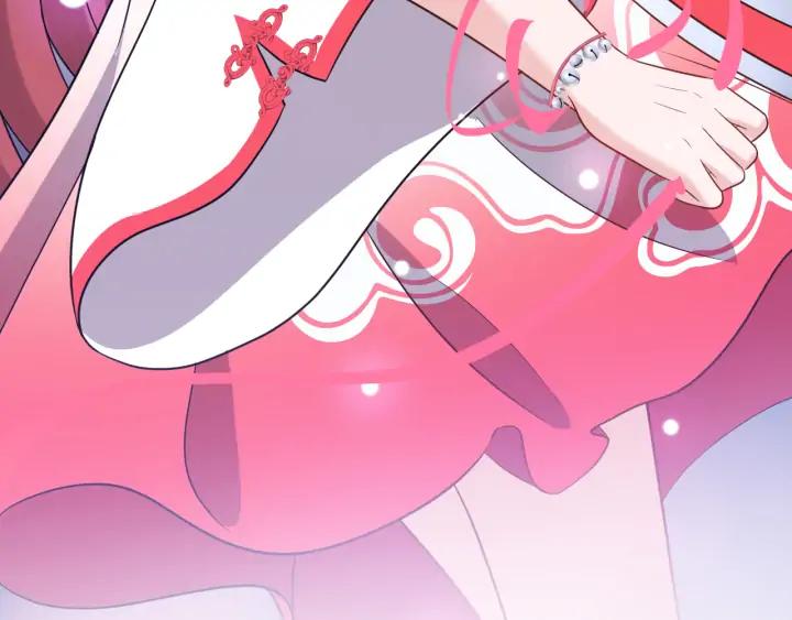 妖尊非要对我负责 - 第55话 去找那作死的小公子！ - 第118张图