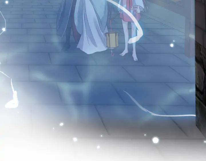 妖尊非要对我负责 - 第55话 去找那作死的小公子！ - 第18张图