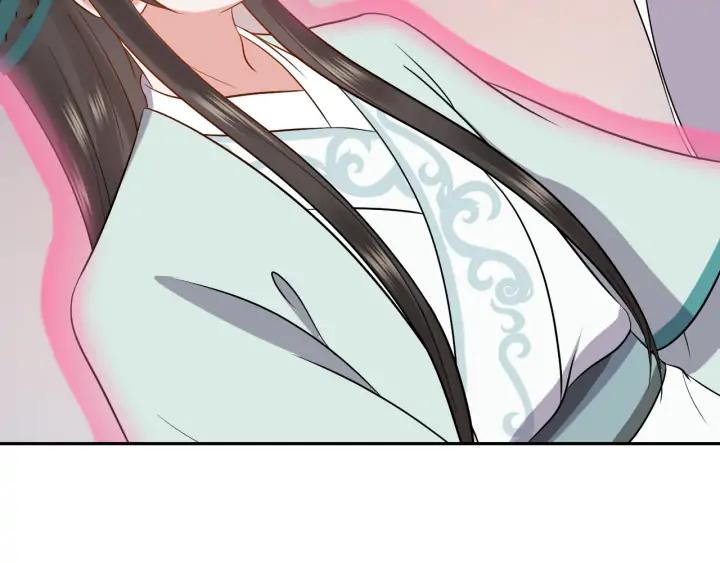 妖尊非要对我负责 - 第55话 去找那作死的小公子！ - 第102张图