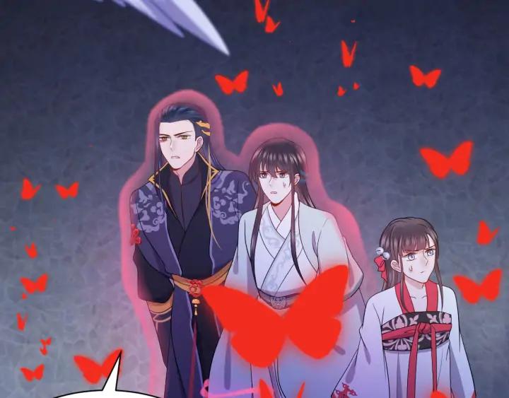 妖尊非要对我负责 - 第55话 去找那作死的小公子！ - 第91张图