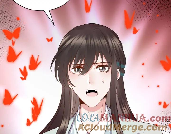 妖尊非要对我负责 - 第55话 去找那作死的小公子！ - 第25张图