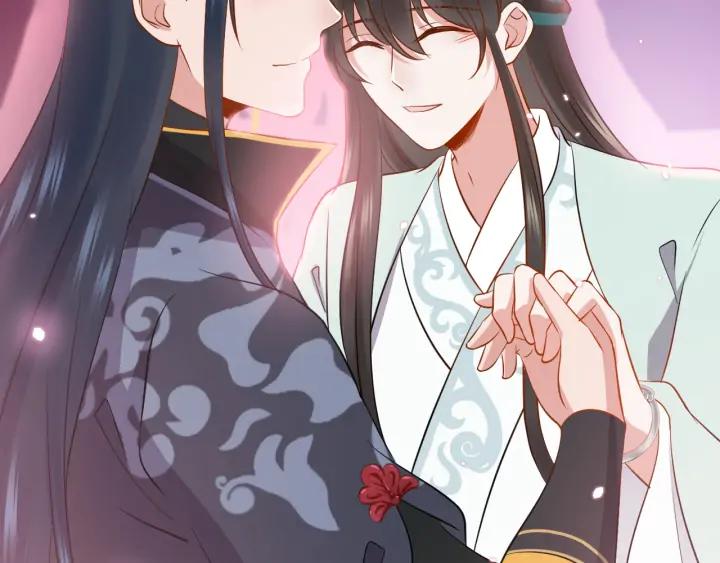 妖尊非要对我负责 - 第55话 去找那作死的小公子！ - 第74张图