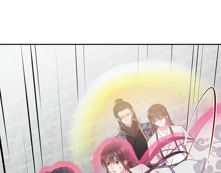 妖尊非要对我负责 - 第55话 去找那作死的小公子！ - 第80张图