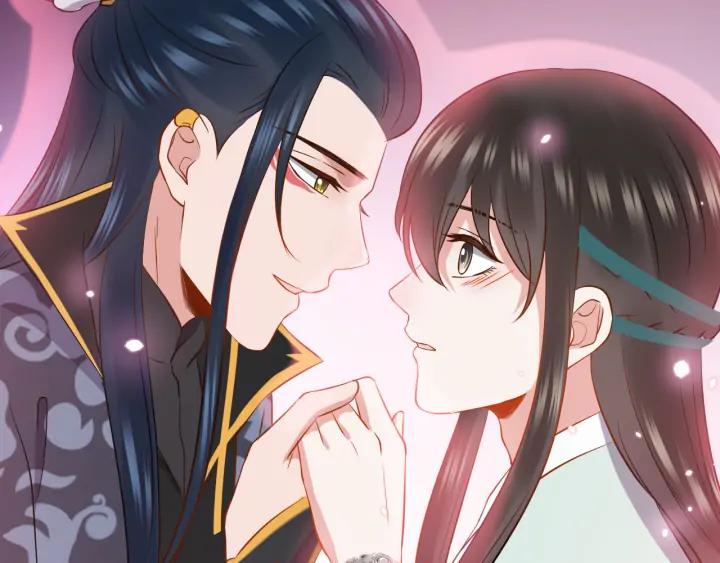 妖尊非要对我负责 - 第55话 去找那作死的小公子！ - 第71张图