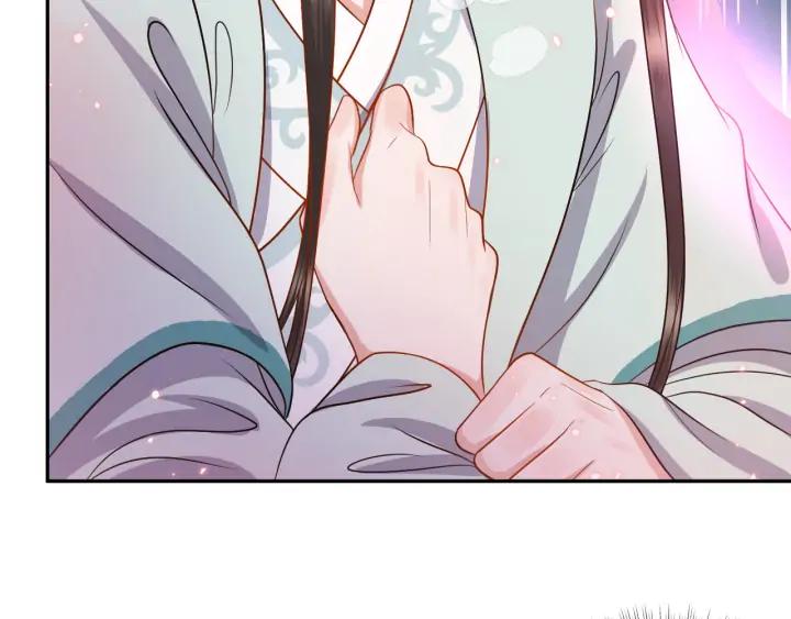 妖尊非要对我负责 - 第55话 去找那作死的小公子！ - 第43张图