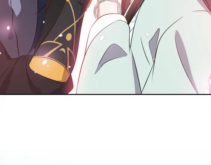 妖尊非要对我负责 - 第55话 去找那作死的小公子！ - 第72张图