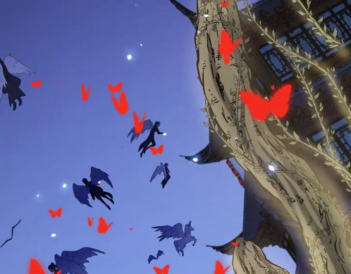 妖尊非要对我负责 - 第55话 去找那作死的小公子！ - 第87张图