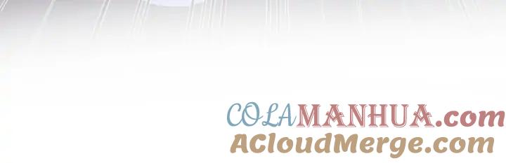 妖尊非要对我负责 - 第56话 你更是你自己！ - 第17张图