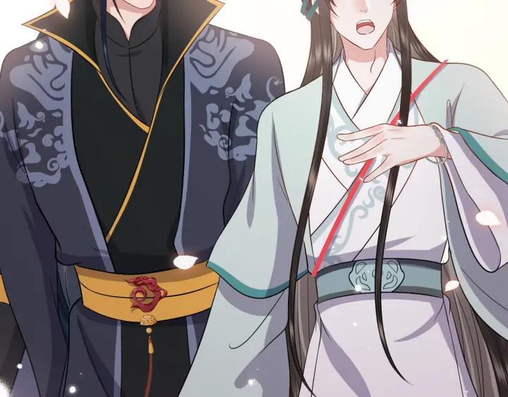 妖尊非要对我负责 - 第56话 你更是你自己！ - 第128张图