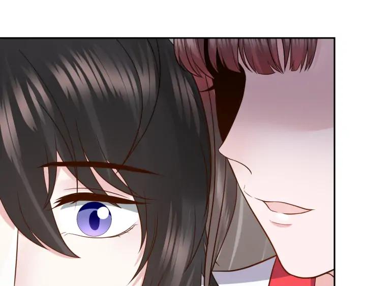 妖尊非要对我负责 - 第56话 你更是你自己！ - 第66张图