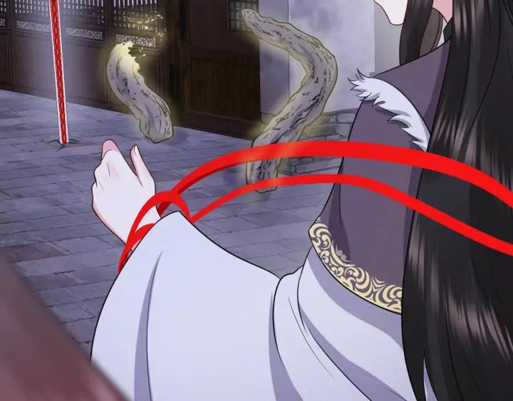 妖尊非要对我负责 - 第56话 你更是你自己！ - 第64张图