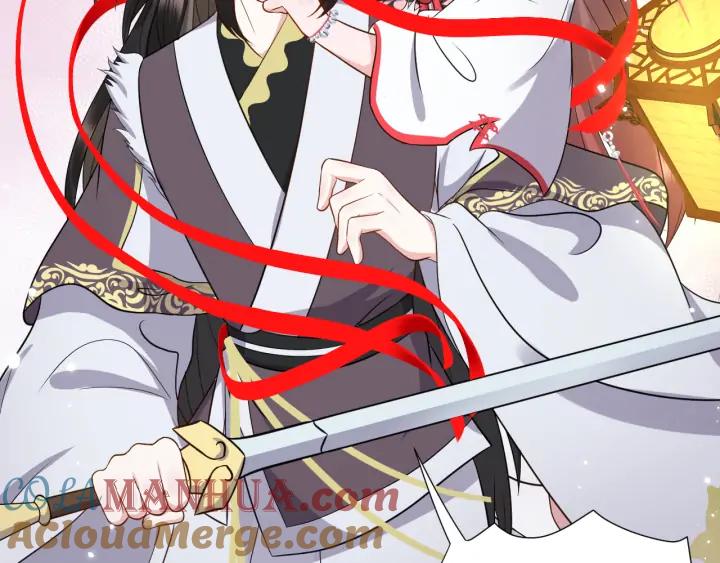 妖尊非要对我负责 - 第56话 你更是你自己！ - 第69张图