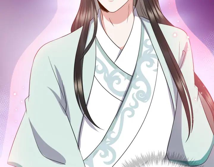 妖尊非要对我负责 - 第56话 你更是你自己！ - 第79张图