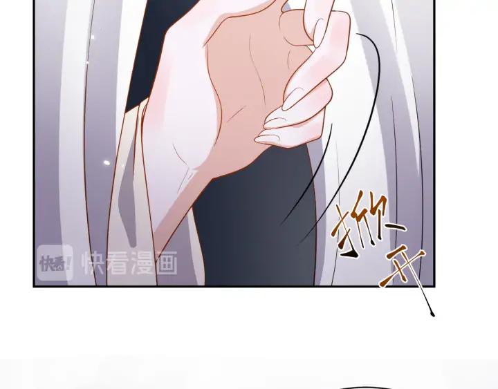 妖尊非要对我负责 - 第56话 你更是你自己！ - 第116张图