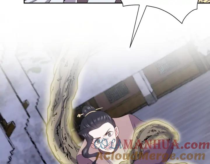 妖尊非要对我负责 - 第56话 你更是你自己！ - 第37张图